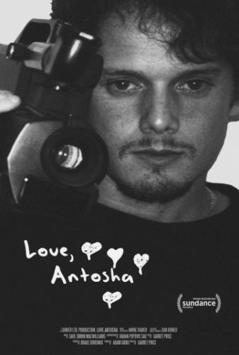 С любовью, Антоша / Love, Antosha (2019)