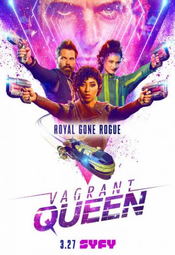 Бродячая королева / Vagrant Queen (2020)