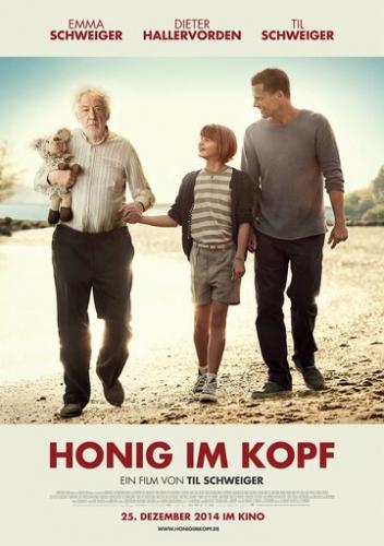 Фильм Мёд в голове / Honig im Kopf (2014)