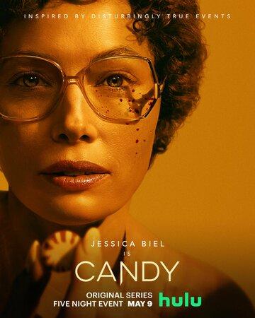 Фильм Кэнди / Candy (2022)