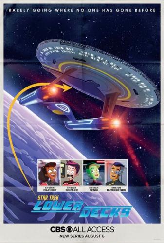 Звездный путь: Нижние палубы / Star Trek: Lower Decks (2020)