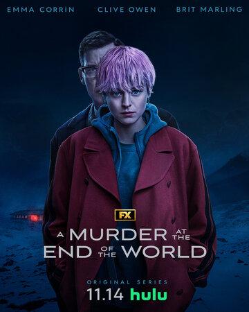     / A Murder at the End of the World (2023)